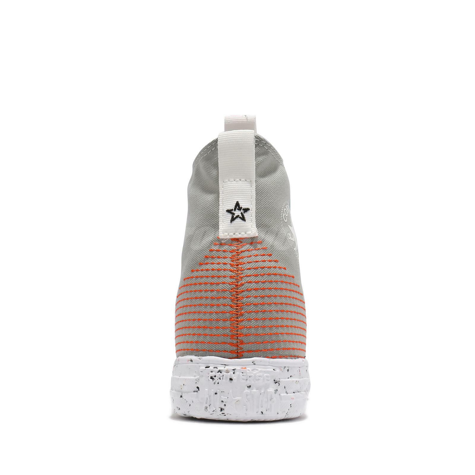 Converse Chuck Taylor All Star 170827C | KICKSCREW