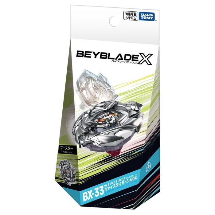 巴形　グッズ ABM Superbike Top Yoke Kawasaki ZX-6 R (ZX636B) | 03-04