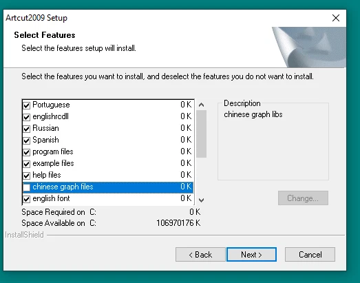 ARTCUT 2009 USB | Professionelle Vinyl Schneider & Plotter Software für Werbetechnik - Bild 2 von 4