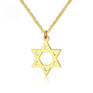 Authentic AILUOR 18K Gold Plated Megan Star of David Pendant Necklaces Six Pointed Mega...