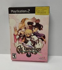 Ar Tonelico: Melody of Elemia [Limited Edition] (PlayStation 2 PS2, 2007) CIB