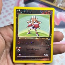 Hitmonchan 2 Winner Best of Game Reverse Holo Promo English Double Swirl!!! NM on eBay