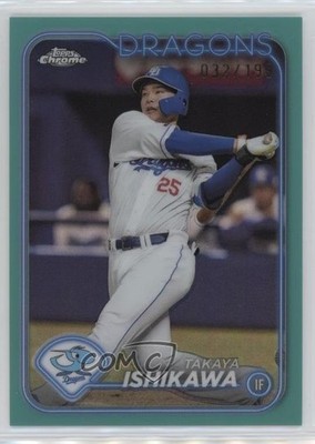 2024 Chrome NPB Nippon Professional Baseball Aqua Refractor Takaya Ishikawa 16gi