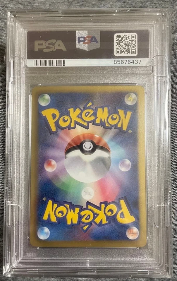PSA 10 2012 FA/DEOXYS EX SPIRAL FORCE-1ST ED. #053 JAPANESE from japan - Image 2 of 2