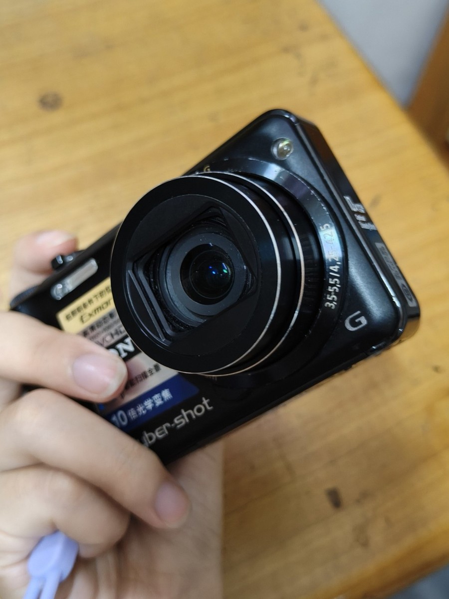 Sony Cyber-shot DSC-HX5 20.4MP Digital Camera 30X - English Black