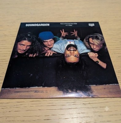 Soundgarden - Room A Thousand Years Wide 7'' Purple Grape Vinyl Sub Pop SP83 EX