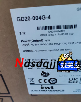 1PC NEW INVT GD20-004G-4 frequency converter Via DHL or FedEX Fastshipping
