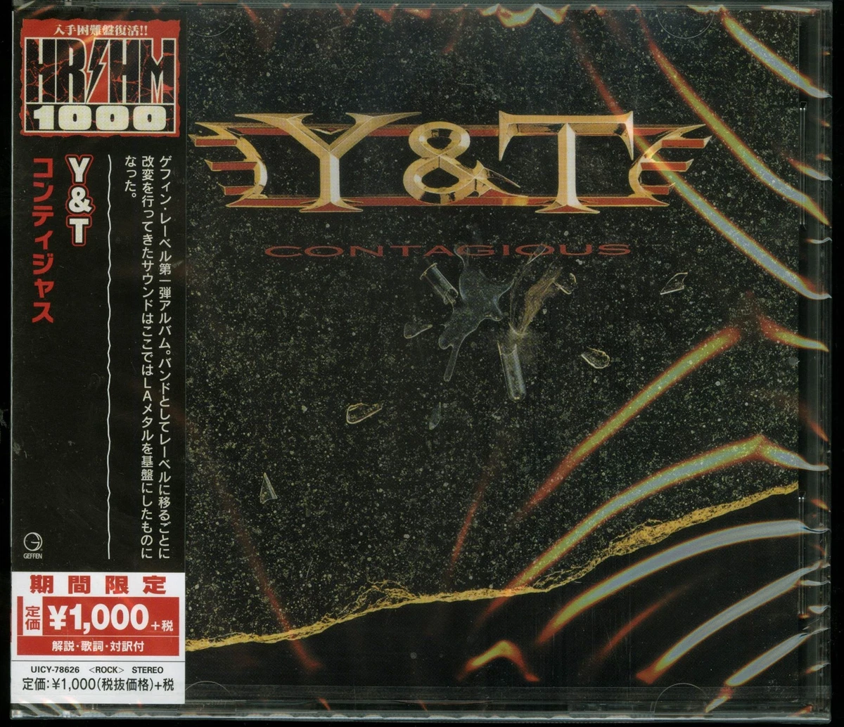 Y&T Rock Album Music CDs for sale | eBay
