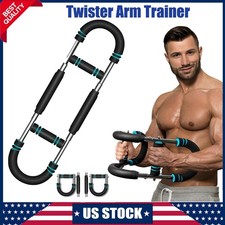 Twister Arm Trainer U Shaped Upper Body Muscle Strengthen Exerciser Device Men