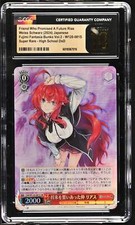 2024 Weiss Schwarz Japanese Fujimi Vol. 2 Rias Fdd/W120-081S SR CGC 10 Pristine