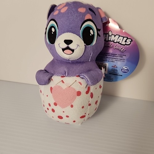 Hatchimals Spin Master Toy Factory 7 Zoll lila Plüsch Neu mit Etikett - Bild 6 von 6