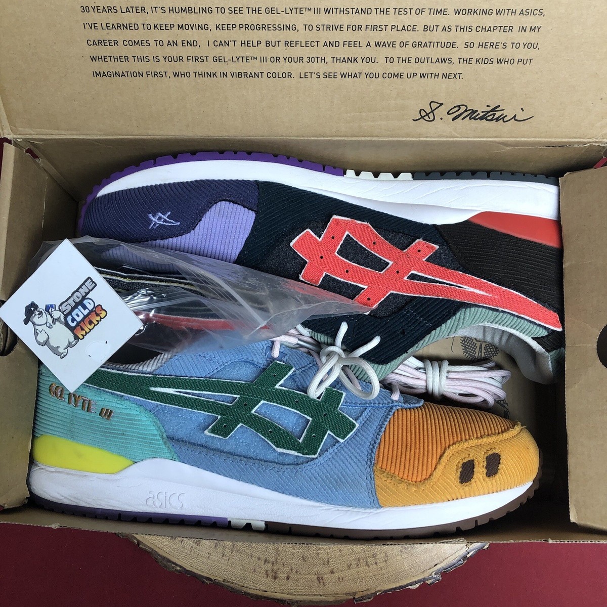asics Gel-Lyte3 ×SeanWotherspoon×atmos 338965-previewer.jpg