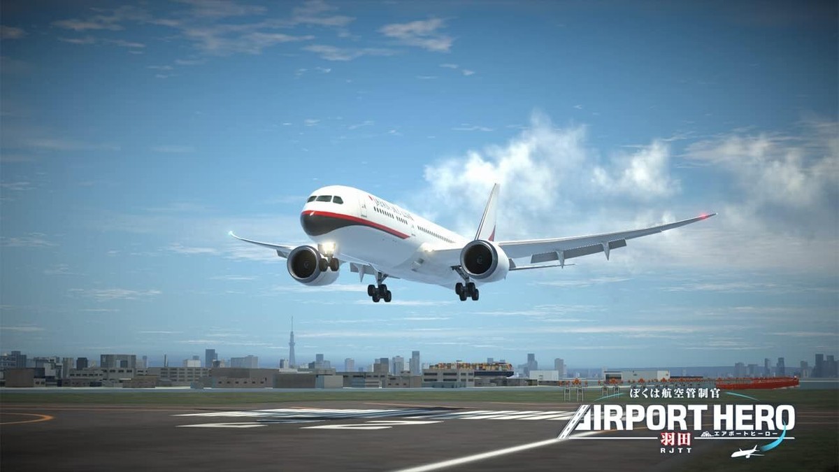 AIRPORT HERO 新品未開封 I am an air traffic controller Airport Hero Haneda ALLSTARS
