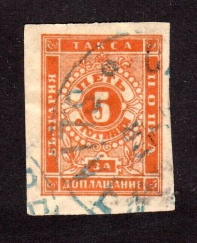 Znaczki Bułgaria #J4, używane, imperf, SCV $17,50 - Zdjęcie 1 z 1