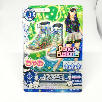 Kanna Hashimoto PZ-029 Neon Dance Sneaker Collabo Card Aikatsu! idle activities 