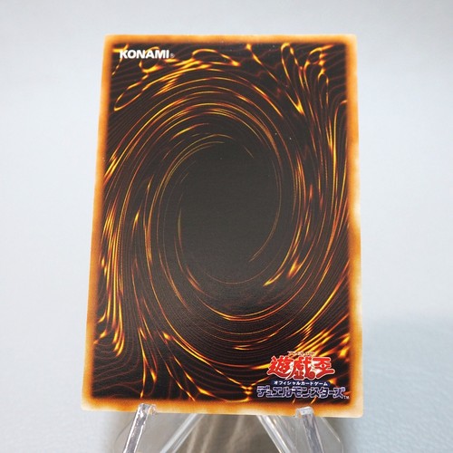 Yu-Gi-Oh yugioh Dark Magician Vol.1 Ultra Rare Initial NM-EX Japanese i849 - Picture 8 of 11