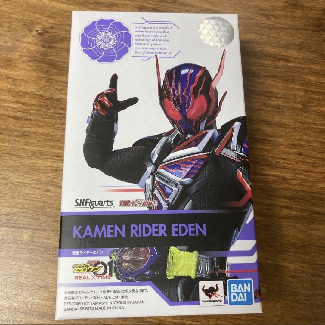 S.H.Figuarts Kamen Rider Eden Figure Kamen Rider Zero One REAL x