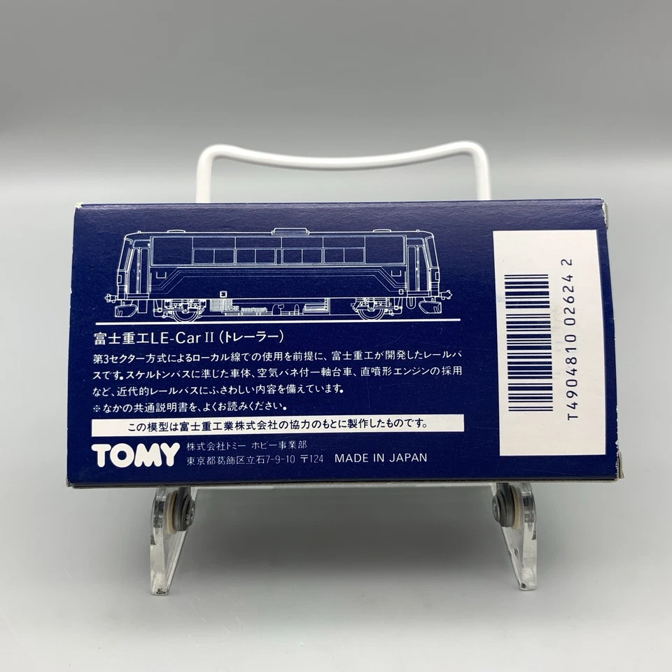 Remolque de colección Tomix 2624 escala N Fuji Heavy Industries LE Car II Japón RARO Foto 4 de 4