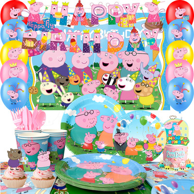 Peppa Pig Wutz Geburtstags Geschirr Deko Mitgebsel Party Kinder Ballon Teller