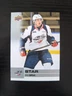 2019-20 Upper Deck CHL Hockey Will Cuylle  Star Base
