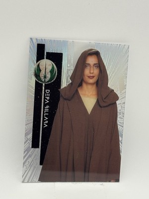STAR WARS 2015 TOPPS HIGH TEK 64 DEPA BILLABA FORM 2 PATTERN 3 DS REACTOR CORE