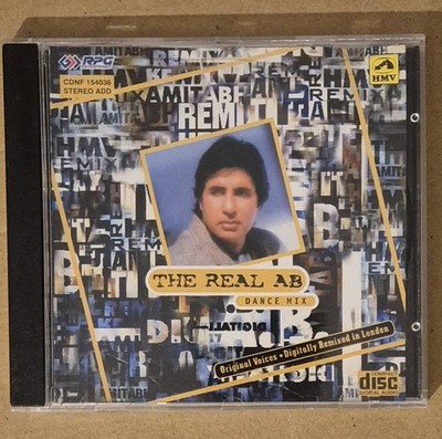 Bollywood CD. The Real AB (Danxe Mix) CD. Rare Bollywood Remix CD. Too Kool. HMV