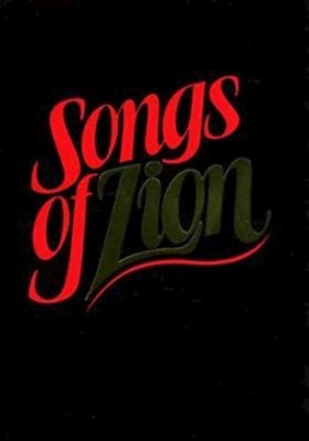 Songs of Zion Accompaniment Edition (Supplemental Worship Resources) by Artists