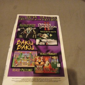 GunGriffon for Sega Saturn USA Version Manual Only!