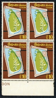 [CEYLON] 10r Map Design Color Shift Variety Block of 4 SG 500 MNH VF CA3404