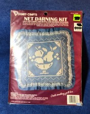 NIP Vogart Crafts Net Darning Embroidery Kit 14x14 Pillow "Fruit Bowl" w Ruffle
