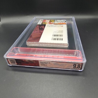 BGS9.8 PSA10 Set Kagurabachi Vol. 3 1st Printing Illustration Card
