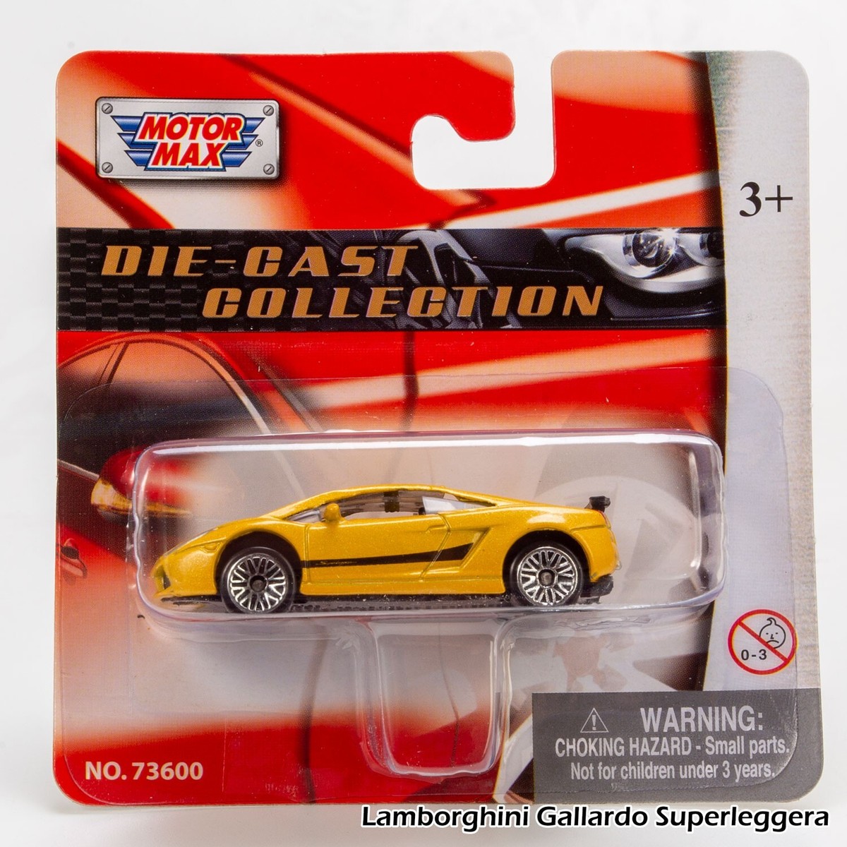 モーターマックスランボルギーニ