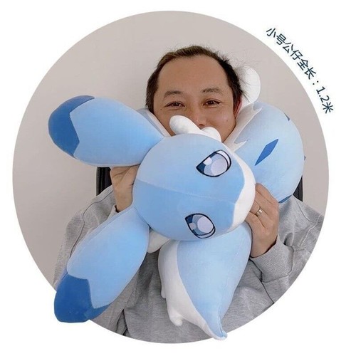 60/100/150cm Palworld Chillet Pillow Stuffed Game Figure Cushion Plush Doll Toys - Picture 5 of 9