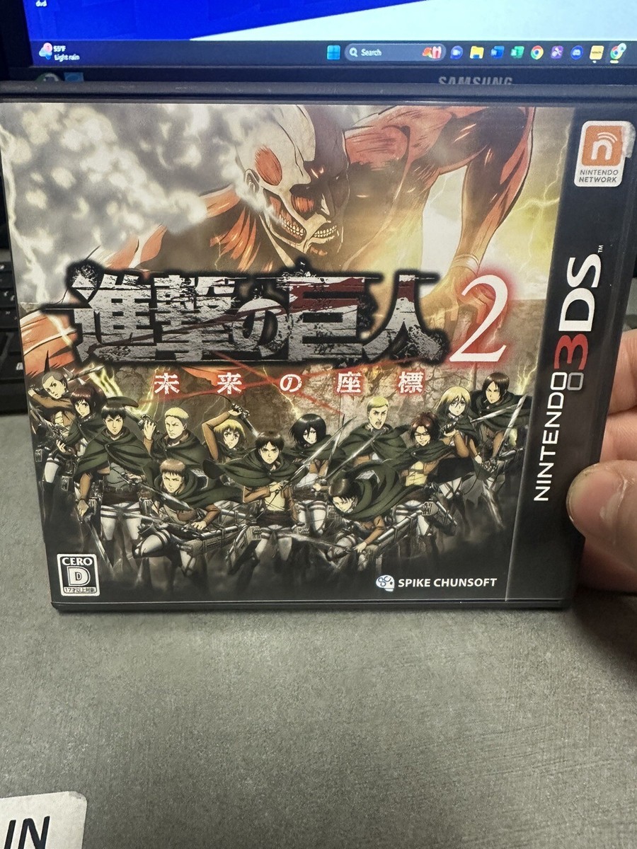 Attack on Titan Mirai no Zahyou 3DS Spike Chunsoft Nintendo **US SELLER**