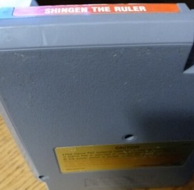 Shingen the Ruler Nintendo Entertainment 1990 NES Auth Working Game Cart & Map
