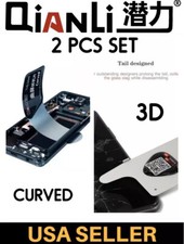 2PC QIANLI Ultra Thin Metal Curved 3D Screen Pry Spudger Disassembling Card Tool