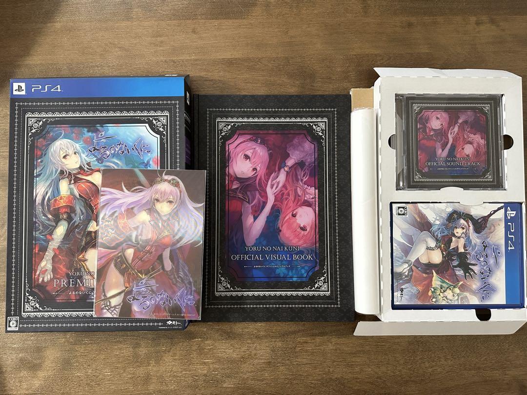 Nights of Azure Premium Box PlayStation4 Japan Version From Japan