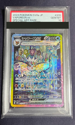 PSA 10 Vaporeon ex SAR 205/187 Pokemon Card Terastal PSA 10 Vaporeon ex SAR 205/187 Pokemon Card Terastal