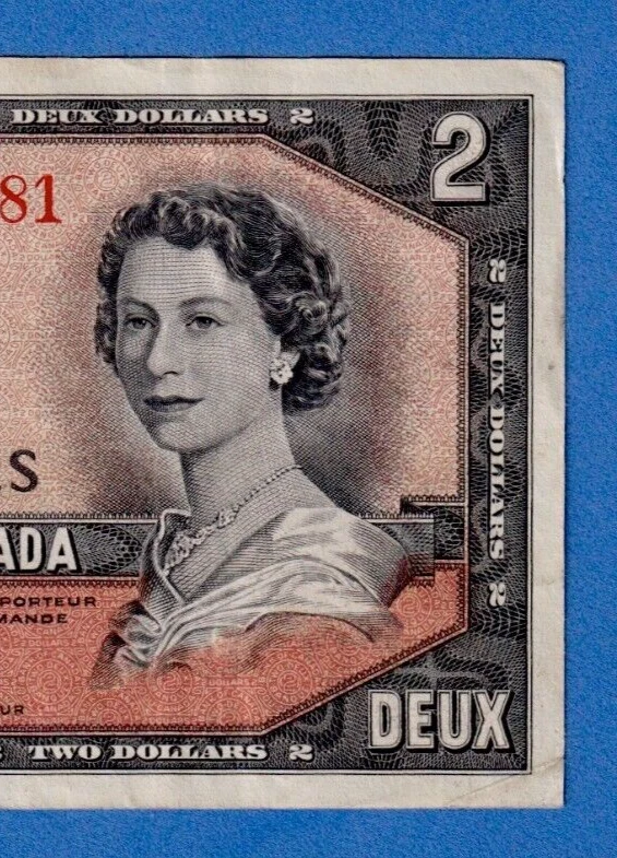 CANADA $2 1954 BC-30b / P-67b  QE II Circulated DEVIL'S FACE 👿  H/B 8255681 - Image 3 of 3