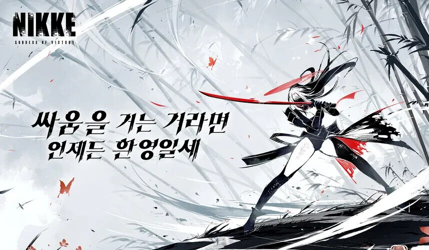 Scarlet Black Shadow BT01-014 SPR Signature card Nivel Area