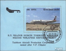 Uzbekistan block8 (complete issue) used 1995 Aircraft out tschk