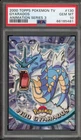 Pokemon Topps Gyarados Animation Series 3 #130 PSA 10 Gem Mint