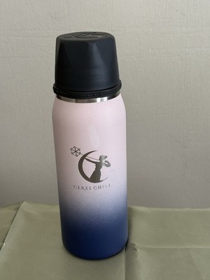 Ceres Chill Breastmilk Chiller Bottle, Stainless Steel, Reusable 32oz, PLUM