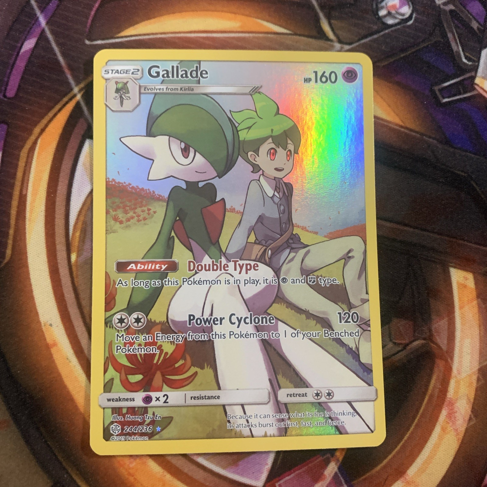 Gallade (Secret) Rare Holo SM - Cosmic Eclipse 244/236 NM/M