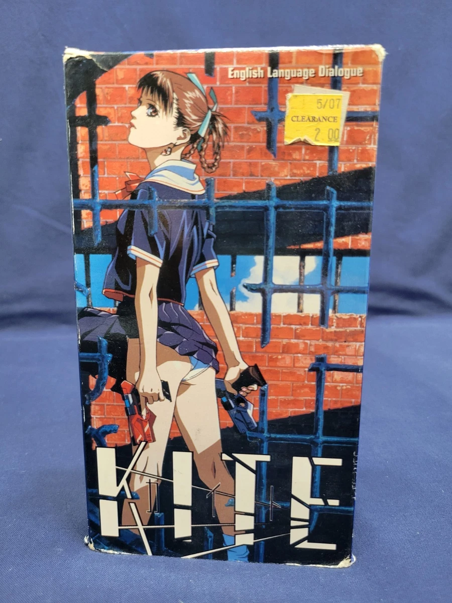 Horror Animation & Anime NTSC VHS Tapes for sale | eBay