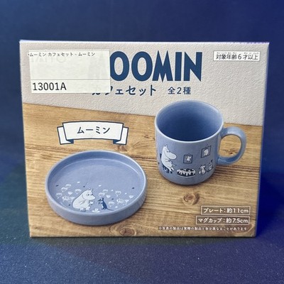 Moomin Cafe Set - Moomin Mug & Plate From Japan Coffee Set New