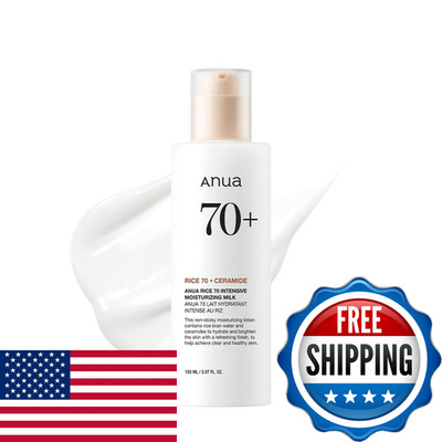 Anua Rice 70 Intensive Moisturizing Milk Lotion For Deep Hydration And