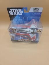 Star Wars Micro Galaxy Squadron Darth Maul's Nightbrother RARE 1 of 15 000