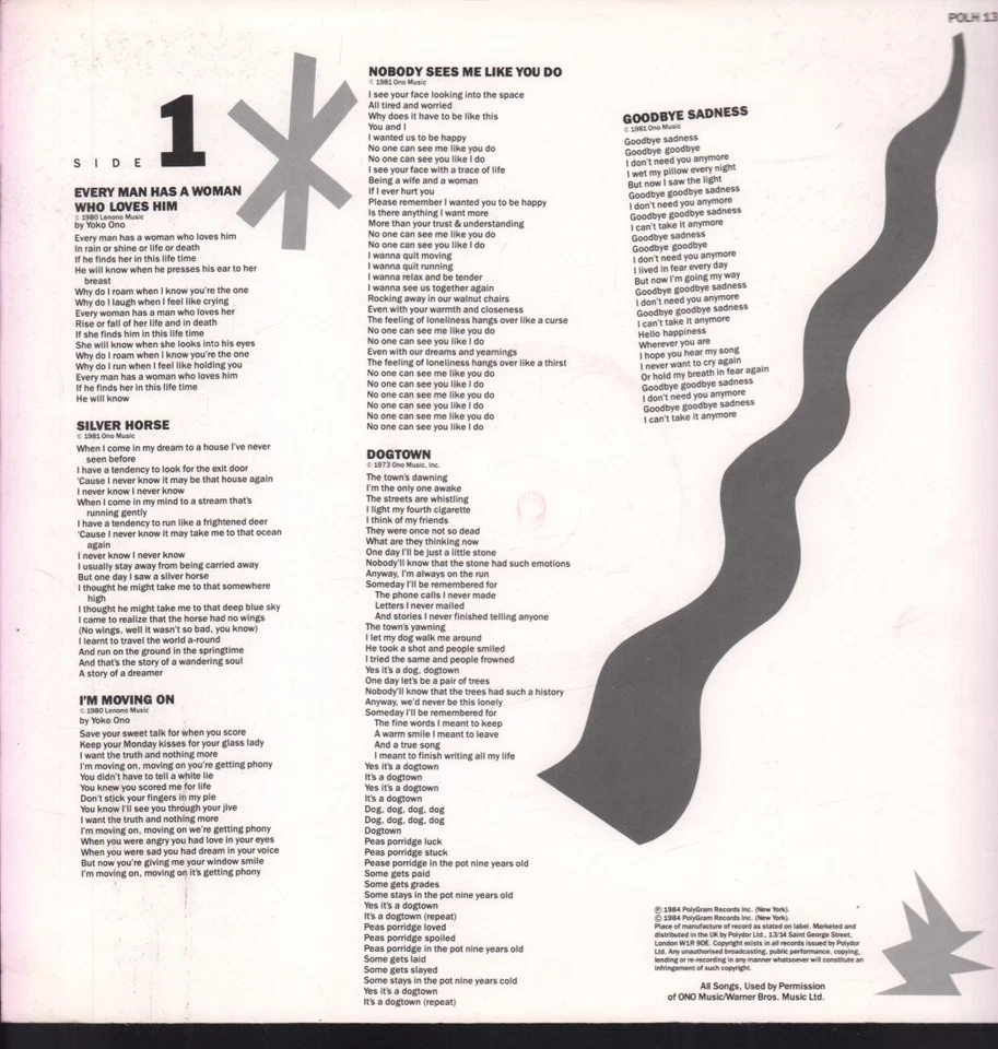 Various Artists Every Man Has A Woman LP vinyl UK Polydor 1984 with insert - Bild 3 von 4