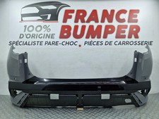 Pare-choc arrière Hyundai TUCSON